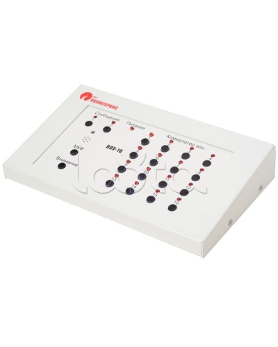 Пульт управления выносной Полисервис ВПУ-16 в Ачинске Система оповещения Октава Полисервис Pintop.ru