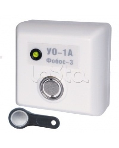 Устройство оконечное Радий Фобос-3 УО-1/1Р в Ачинске Системы передачи извещений Pintop.ru