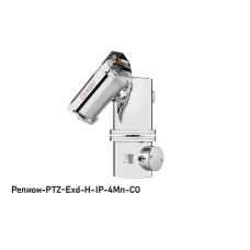 В/камера с разрешением 4 Мп Релион-PTZ-Exd-Н-IP-4Мп4.8-154Z-СО 220В-DH