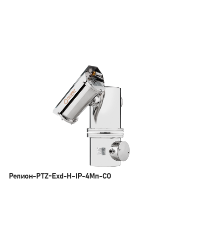 В/камера с разрешением 4 Мп Релион-PTZ-Exd-Н-IP-4Мп4.8-154Z-СО 48В-DH в Ачинске Взрывозащищенные камеры Pintop.ru