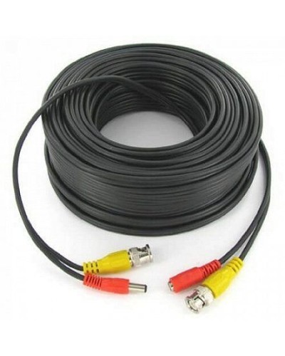 Кабель для камеры видеонаблюдения Релион-Н-50-IP Релион Кабель IP-КБ в Ачинске Системы видеонаблюдения Pintop.ru