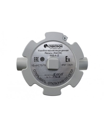 Коробка взрывозащищенная Релион-ККВ-А-П проходная в Ачинске Комутационные взрывозащищенные коробки Pintop.ru