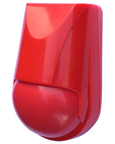 Извещатель охранный оптико-электронный Риэлта Пирон-4 RED в Ачинске Извещатели охранные Pintop.ru