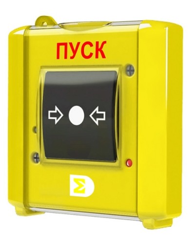 Извещатель ручной Сигма-ИС ИР-Пуск исп.08 в Ачинске Адресная система пожарной сигнализации Сигма-ИС Pintop.ru