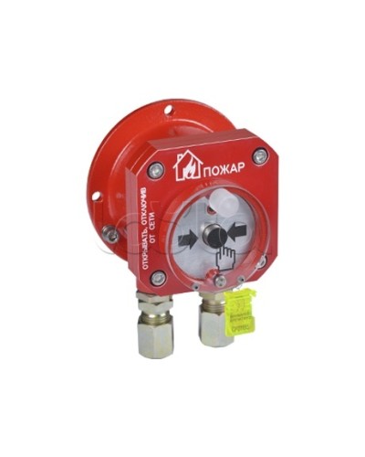 Извещатель пожарный ручной взрывозащищенный Спектрон-512-Exd-Н-ИПР-В в Ачинске Пожарные извещатели (Ex) Pintop.ru