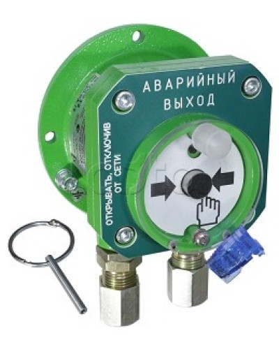 Взрывозащищенный ручной извещатель Спектрон-512-Exd-А-УДП-03-Modbus в Ачинске Пожарные извещатели (Ex) Pintop.ru