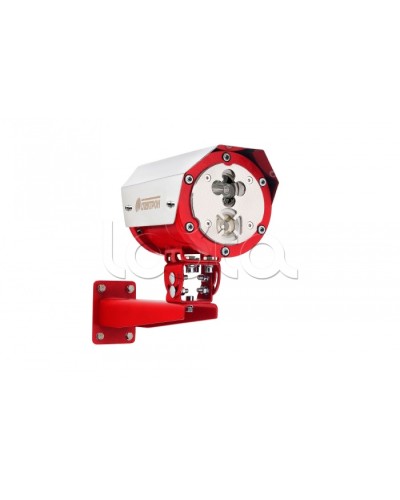 Извещатель пламени пожарный ИК/УФ взрывозащищенный Спектрон-601-Exd-M-HART в Ачинске Пожарные извещатели (Ex) Pintop.ru