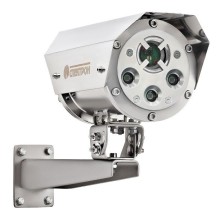 Извещатель пожарный пламени взрывозащищённый Спектрон-701-Exd-А