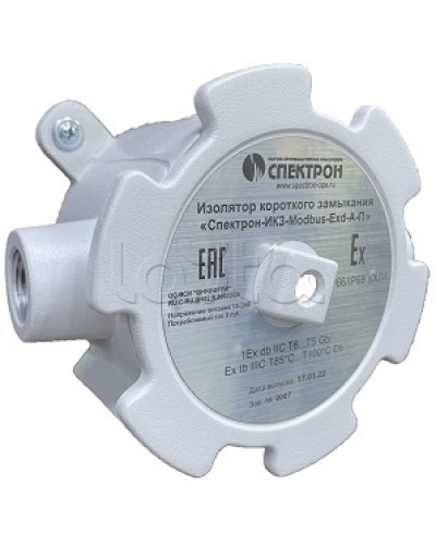 Изолятор короткого замыкания Спектрон-ИКЗ-Modbus-Exd-Н-К в Ачинске Комутационные взрывозащищенные коробки Pintop.ru