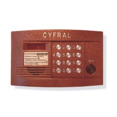 Блок вызова аудиодомофона на 200 абонентов Цифрал CCD-2094.1/PKVC