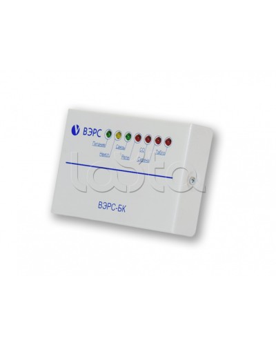 Блок ключей ВЭРС-БК в Ачинске GSM мониторинг ВЭРС Pintop.ru