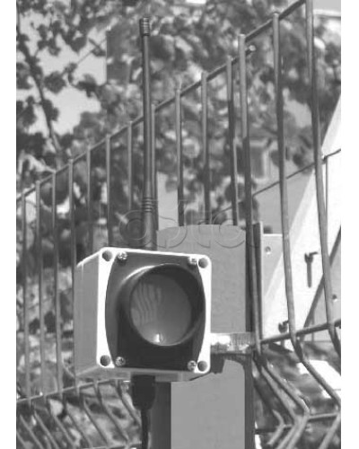 Извещатель охранный инфракрасный пассивный ЮМИРС СПЛАВ-М в Ачинске Извещатели охраны периметра Pintop.ru