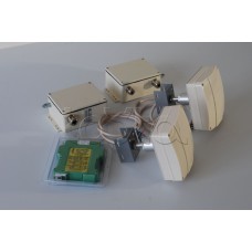 Извещатель охранный линейный радиоволновый ЮМИРС ТАРБАТ-200-01