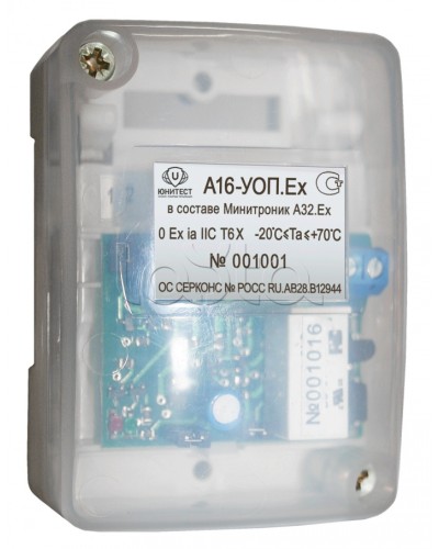 Модуль адресный управляющий взрывозащищенный Юнитест А16-УОП.Ex в Ачинске Системы охраны взрывоопасных объектов Pintop.ru