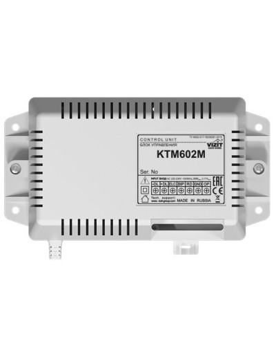 Контроллер ключей ТМ Vizit-КТМ-602M в Ачинске Контроллеры Pintop.ru