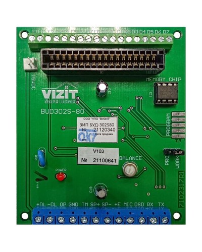 Плата печатная Vizit ЗИП БУД-302S-80 в Ачинске Аксессуары для многоабонентных систем Pintop.ru