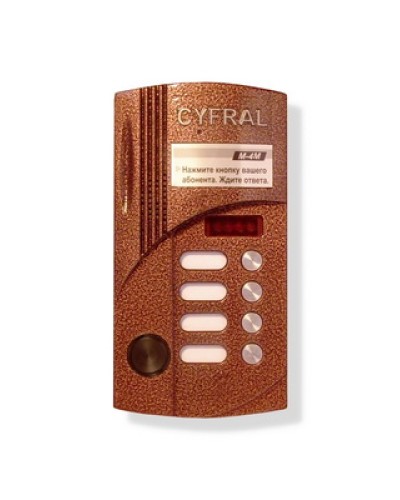 Блок вызова аудиодомофона на 4 абонента Цифрал M-4M/Р в Ачинске Блоки вызова многоабонентные Pintop.ru