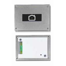 Устройство трансляции видеосигнала Цифрал DVC 2.0 серебристый металлик