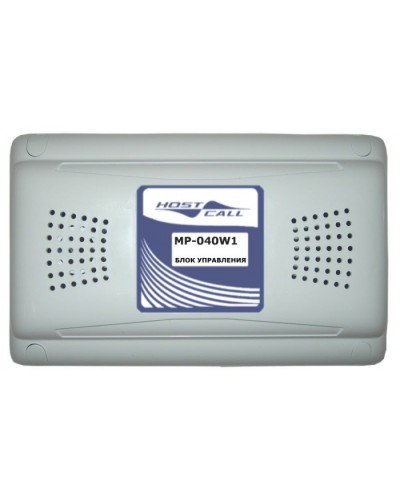 Блок управления Hostcall MP-040W1 в Ачинске Система оповещения и трансляции Hostcall Pintop.ru