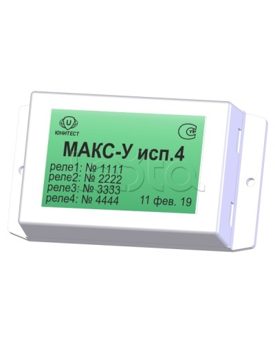 Модуль адресный управляющий Юнитест МАКС-У исп.4 в Ачинске Адресная система пожарной сигнализации Юнитест Pintop.ru