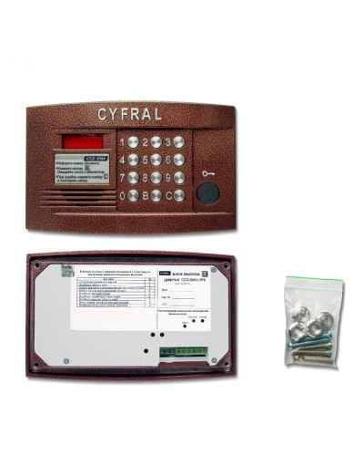 Блок вызова аудиодомофона Цифрал CCD-2094.1/PK в Ачинске Блоки вызова многоабонентные Pintop.ru