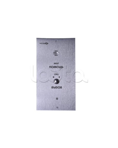Устройство абонентское вызывное Тромбон СОРС-АВУ исп. В (цвет RAL7045 матовый) в Ачинске Система оповещения и трансляции Pintop.ru