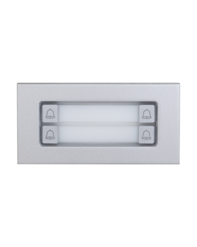 Вызывной модуль Dahua DHI-VTO4202F-MDB4 в Ачинске Вызывные видеопанели малоабонентные Pintop.ru