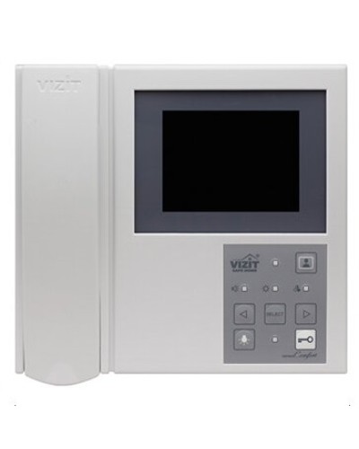 Монитор видеодомофона VIZIT-M405D5 в Ачинске Многоабонентные устройства Pintop.ru