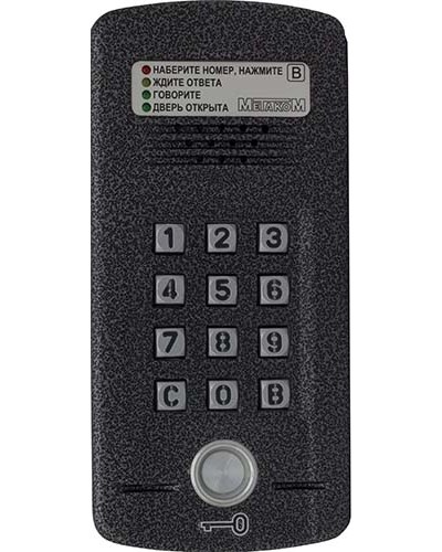 Блок вызова Метаком МК2008.2-ТМ4ЕN в Ачинске Блоки вызова многоабонентные Pintop.ru