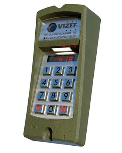 Блок вызова Vizit БВД-416FBE3 в Ачинске Блоки вызова многоабонентные Pintop.ru