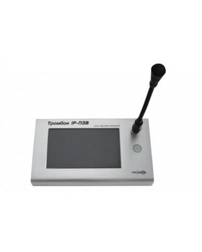 Сетевой пульт ТРОМБОН IP-ПЗВ в Ачинске Система оповещения и трансляции Pintop.ru