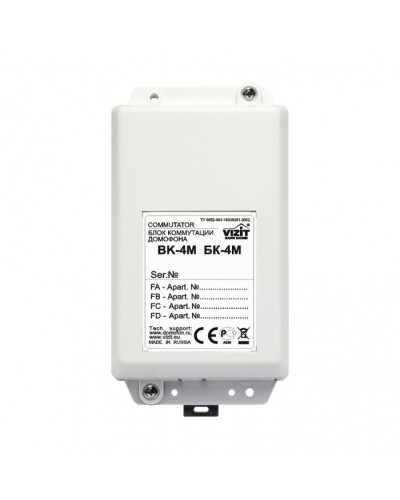 Блок коммутации домофонов Vizit БК-4М в Ачинске Блоки управления многоабонентные Pintop.ru