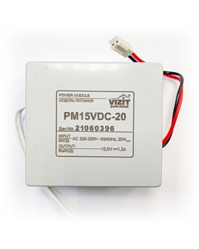 Модуль питания для установки в блоки управления Vizit ЗИП РМ15VDC-20 в Ачинске Аксессуары для многоабонентных систем Pintop.ru