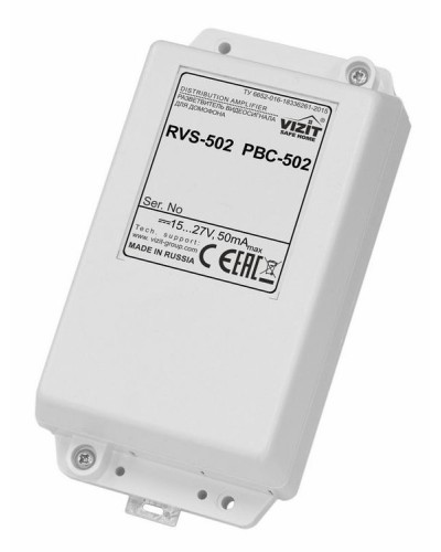 Разветвитель сигнала линии периметрового домофона VIZIT РВС-502 в Ачинске Аксессуары для многоабонентных систем Pintop.ru
