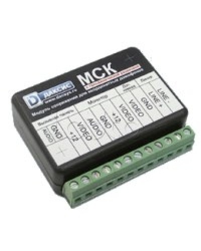 Модуль сопряжения CTV МСК в Ачинске Аксессуары для малоабонентных видеодомофонов Pintop.ru