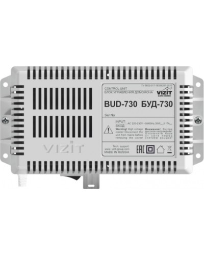 Блок управления Vizit БУД-730 в Ачинске Блоки управления многоабонентные Pintop.ru