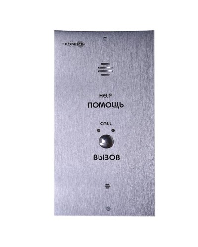 Вызывная панель Тромбон IP-ВП исполнение В (врезная) в Ачинске Система оповещения и трансляции Pintop.ru